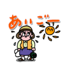 あいごー！オバさん（個別スタンプ：35）