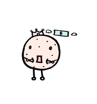 Potato Family（個別スタンプ：5）