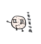 Potato Family（個別スタンプ：7）