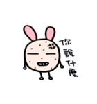 Potato Family（個別スタンプ：12）
