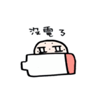 Potato Family（個別スタンプ：14）