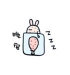 Potato Family（個別スタンプ：15）