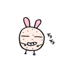 Potato Family（個別スタンプ：16）
