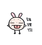 Potato Family（個別スタンプ：30）
