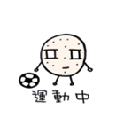 Potato Family（個別スタンプ：31）