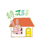 うさぎな日常（個別スタンプ：33）