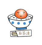 これ試験に出ます（個別スタンプ：7）