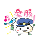 これ試験に出ます（個別スタンプ：23）