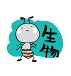 これ試験に出ます（個別スタンプ：29）