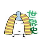 これ試験に出ます（個別スタンプ：34）