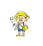 おいっことめいっこ（個別スタンプ：3）