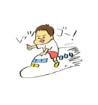 おいっことめいっこ（個別スタンプ：7）