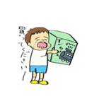 おいっことめいっこ（個別スタンプ：8）