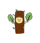 おいっことめいっこ（個別スタンプ：18）