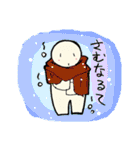 ヒトガタ君壱号・ぐるっと関西編（個別スタンプ：21）