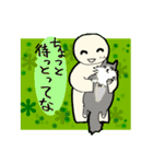 ヒトガタ君壱号・ぐるっと関西編（個別スタンプ：36）