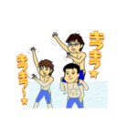 マーチボーイズ（個別スタンプ：14）