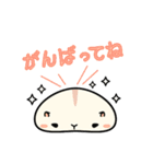メルハム（個別スタンプ：32）