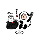 2015年あけおめぇ〜スタンプ（個別スタンプ：25）