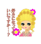 チャーミングルーム（個別スタンプ：35）