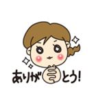 広島女子。（個別スタンプ：37）