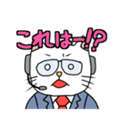 実況！既読無視！（個別スタンプ：30）