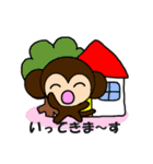 さざるママ（個別スタンプ：14）
