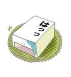 とうふ君（個別スタンプ：25）