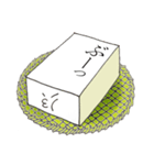 とうふ君（個別スタンプ：27）