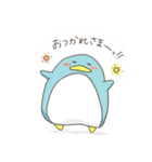ひとこと ぺんぎん（個別スタンプ：4）