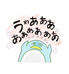 ひとこと ぺんぎん（個別スタンプ：24）