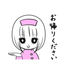 ラヴリーナース（個別スタンプ：7）