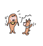 職業クマ（専業）（個別スタンプ：35）