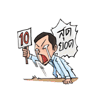 HEHA Thailand（個別スタンプ：26）