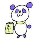 親ぱん子ぱん（個別スタンプ：13）