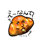おもしろい顔のパン。笑ってくれる？（個別スタンプ：9）