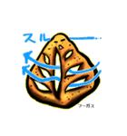 おもしろい顔のパン。笑ってくれる？（個別スタンプ：16）