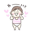ちいさな男の子（個別スタンプ：3）