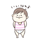 ちいさな男の子（個別スタンプ：4）