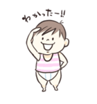 ちいさな男の子（個別スタンプ：5）