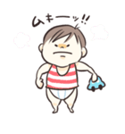 ちいさな男の子（個別スタンプ：7）