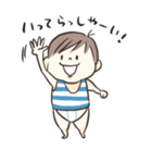 ちいさな男の子（個別スタンプ：11）