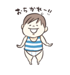 ちいさな男の子（個別スタンプ：12）