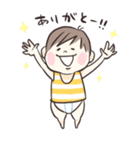 ちいさな男の子（個別スタンプ：14）