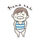 ちいさな男の子（個別スタンプ：17）