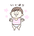 ちいさな男の子（個別スタンプ：24）