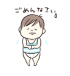 ちいさな男の子（個別スタンプ：26）