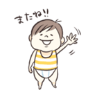 ちいさな男の子（個別スタンプ：29）