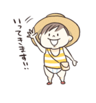 ちいさな男の子（個別スタンプ：30）