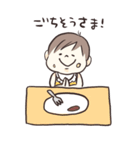 ちいさな男の子（個別スタンプ：37）